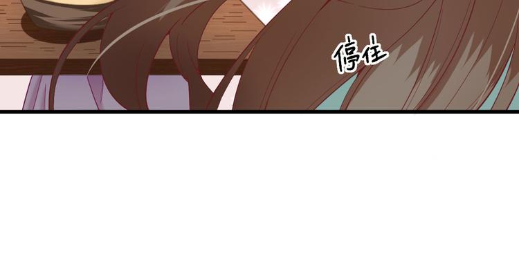 第17话  邀请(1/3)-第18话