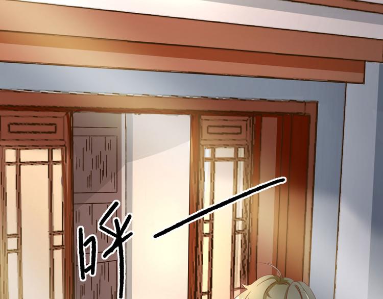 第19话  给甘海的礼物(1/3)-第20话