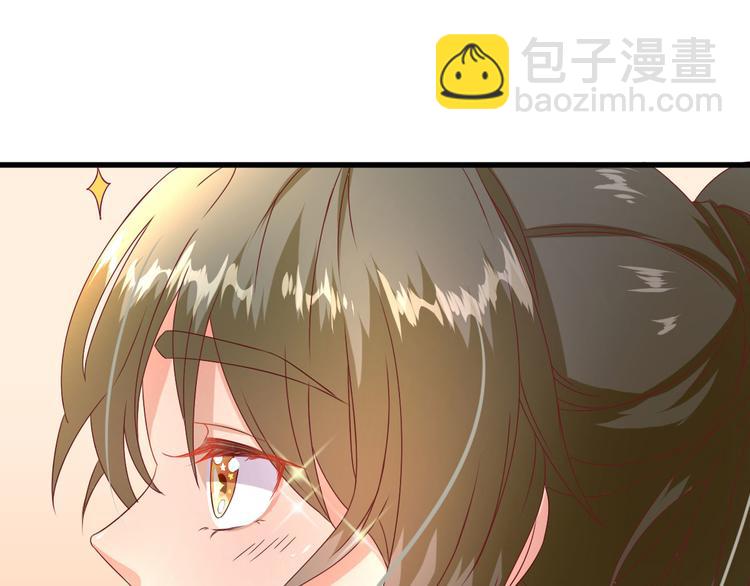第19话  给甘海的礼物(1/3)-第20话