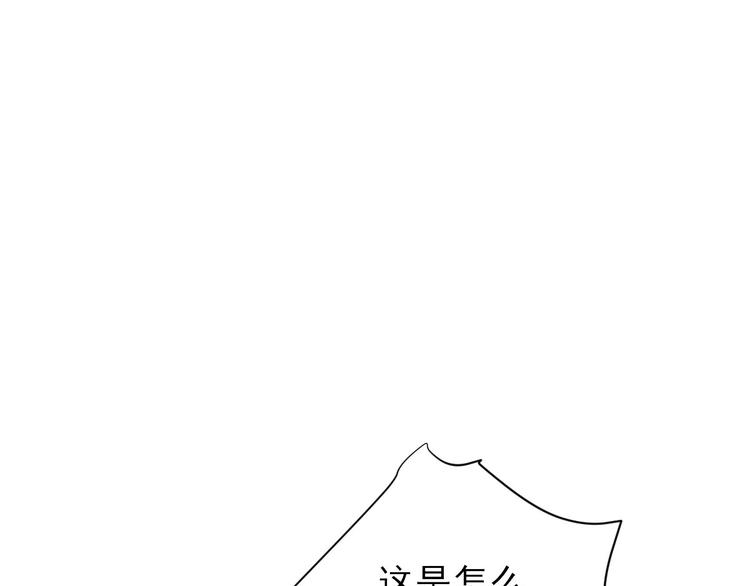 第23话  险象环生(1/3)-第24话
