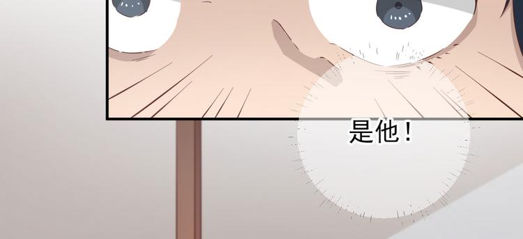第29话  挺身而出(1/3)-第30话