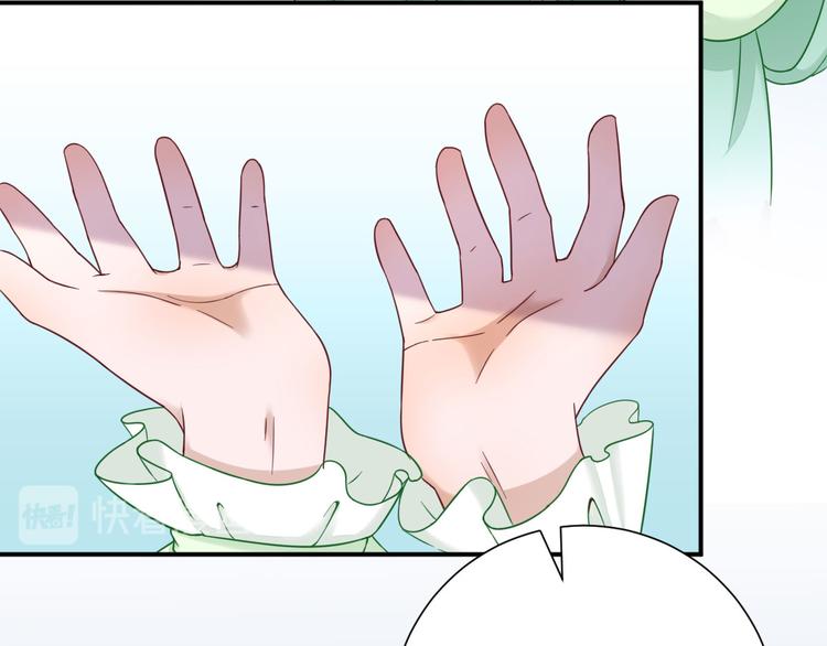 第31话  出谋划策(1/3)-第32话
