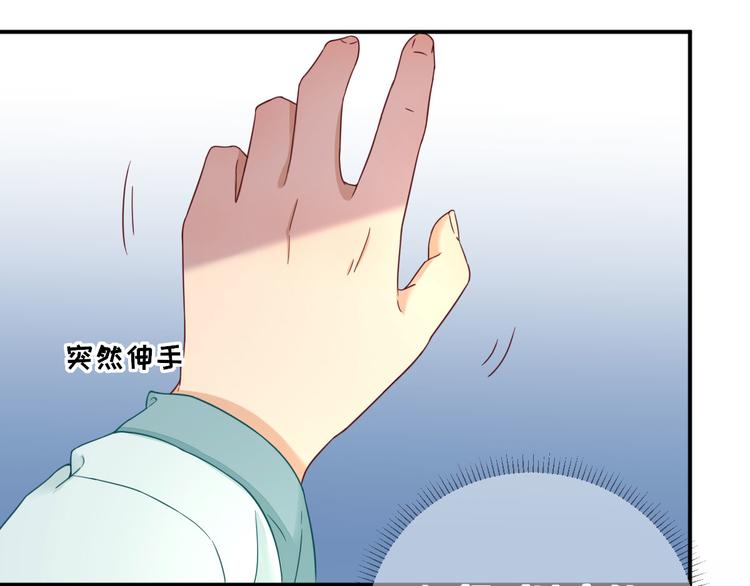 第31话  出谋划策(1/3)-第32话