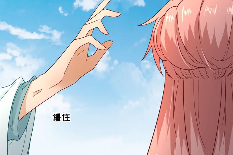 第31话  出谋划策(1/3)-第32话