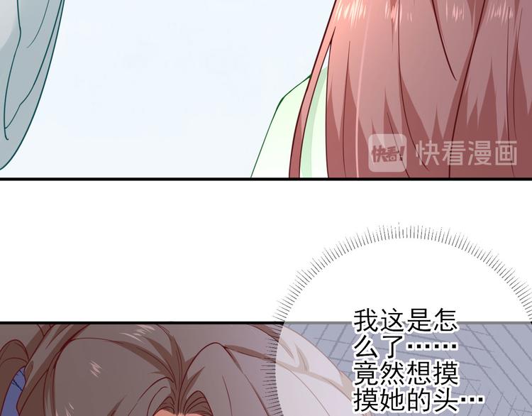 第31话  出谋划策(1/3)-第32话