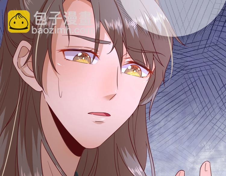 第31话  出谋划策(1/3)-第32话