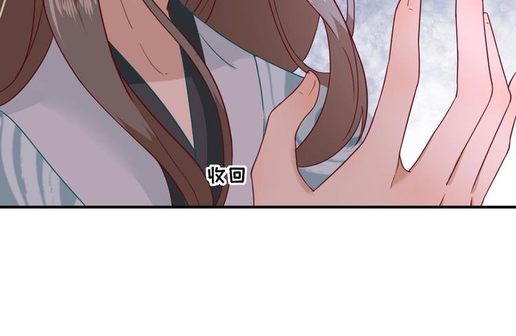 第31话  出谋划策(1/3)-第32话