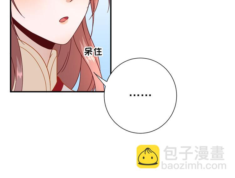 第35话  发现商机(1/3)-第36话
