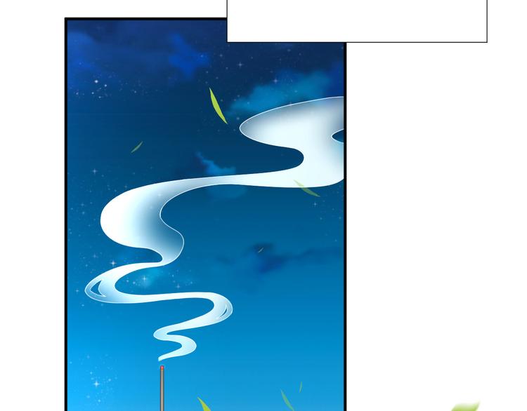 第35话  发现商机(1/3)-第36话