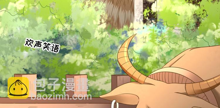 第35话  发现商机(1/3)-第36话