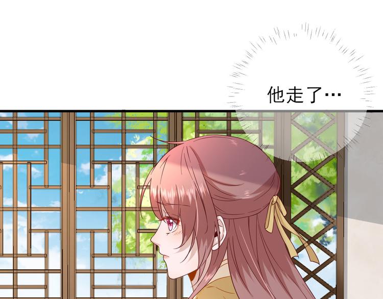 第39话  改变(1/3)-第40话