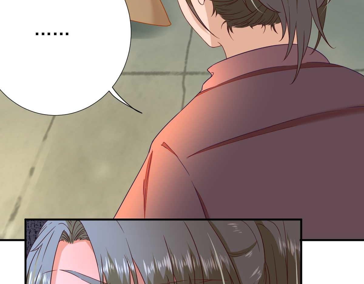 第43话  甘海报信(1/3)-第44话