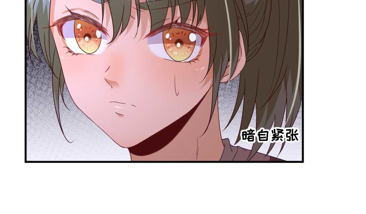 第43话  甘海报信(1/3)-第44话