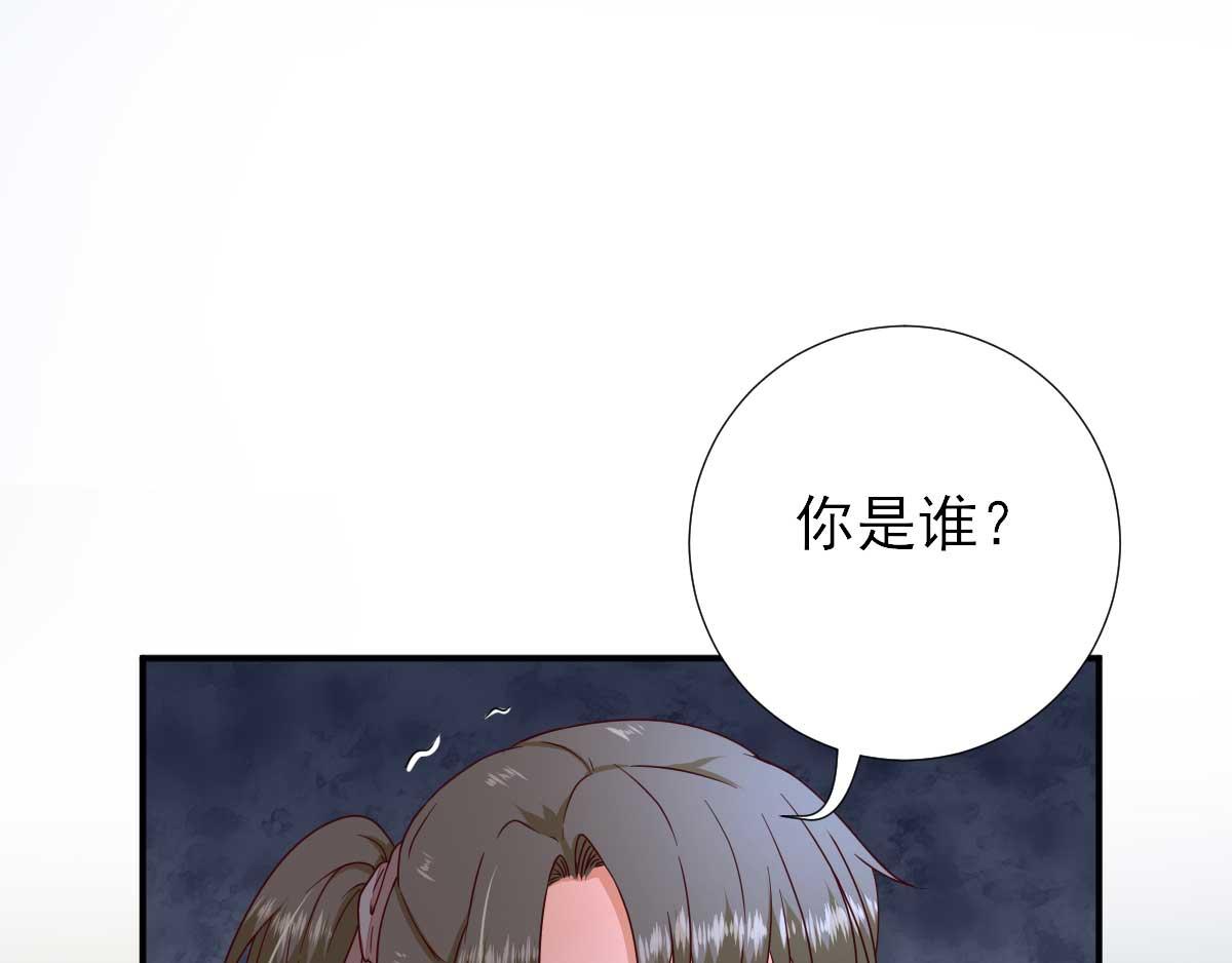 第43话  甘海报信(1/3)-第44话