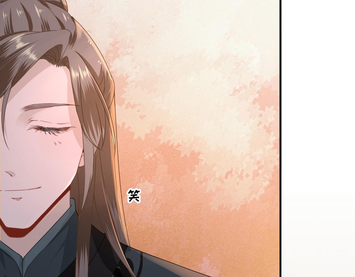 第45话  &ldquo;鱼罐头&rdquo;登场(1/2)-第46话