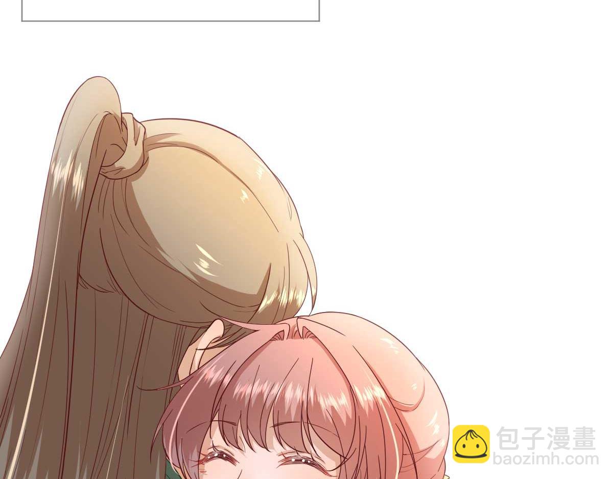 第49话  关系确定(1/2)-第50话