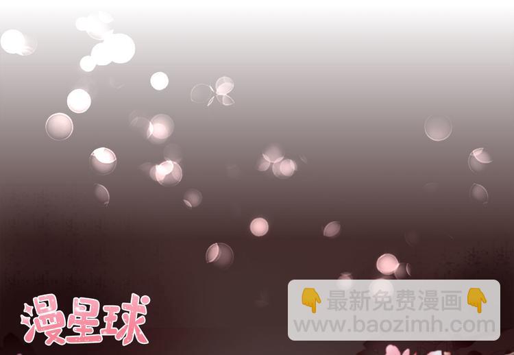 第5话  答谢(1/3)-第6话