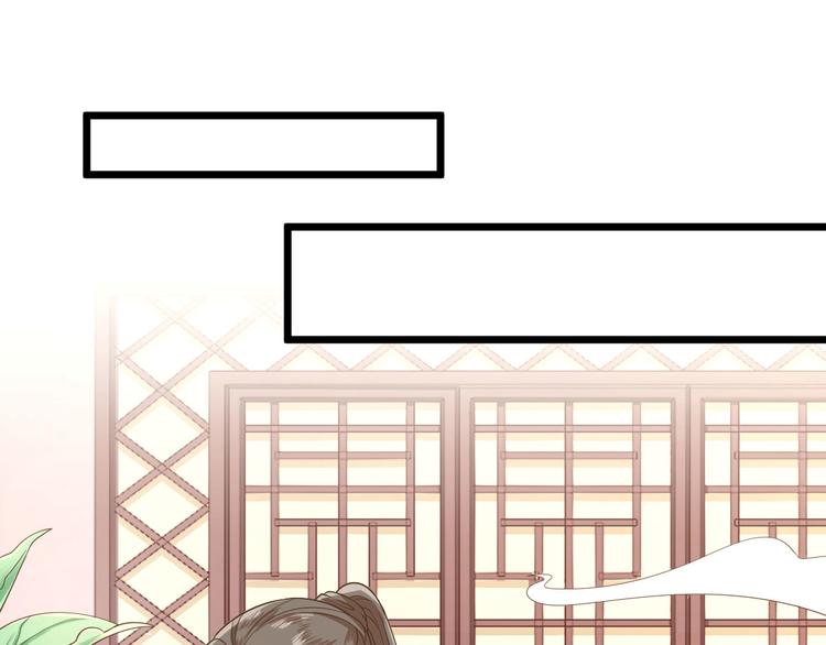 第5话  答谢(1/3)-第6话