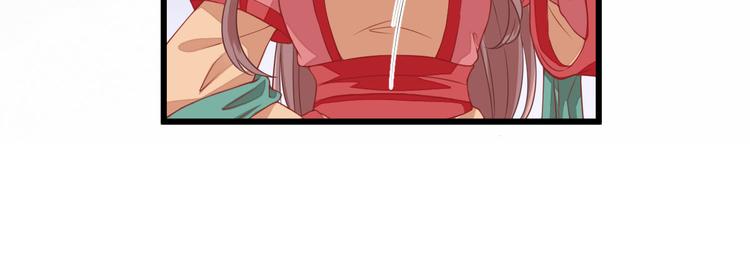 第5话  答谢(1/3)-第6话