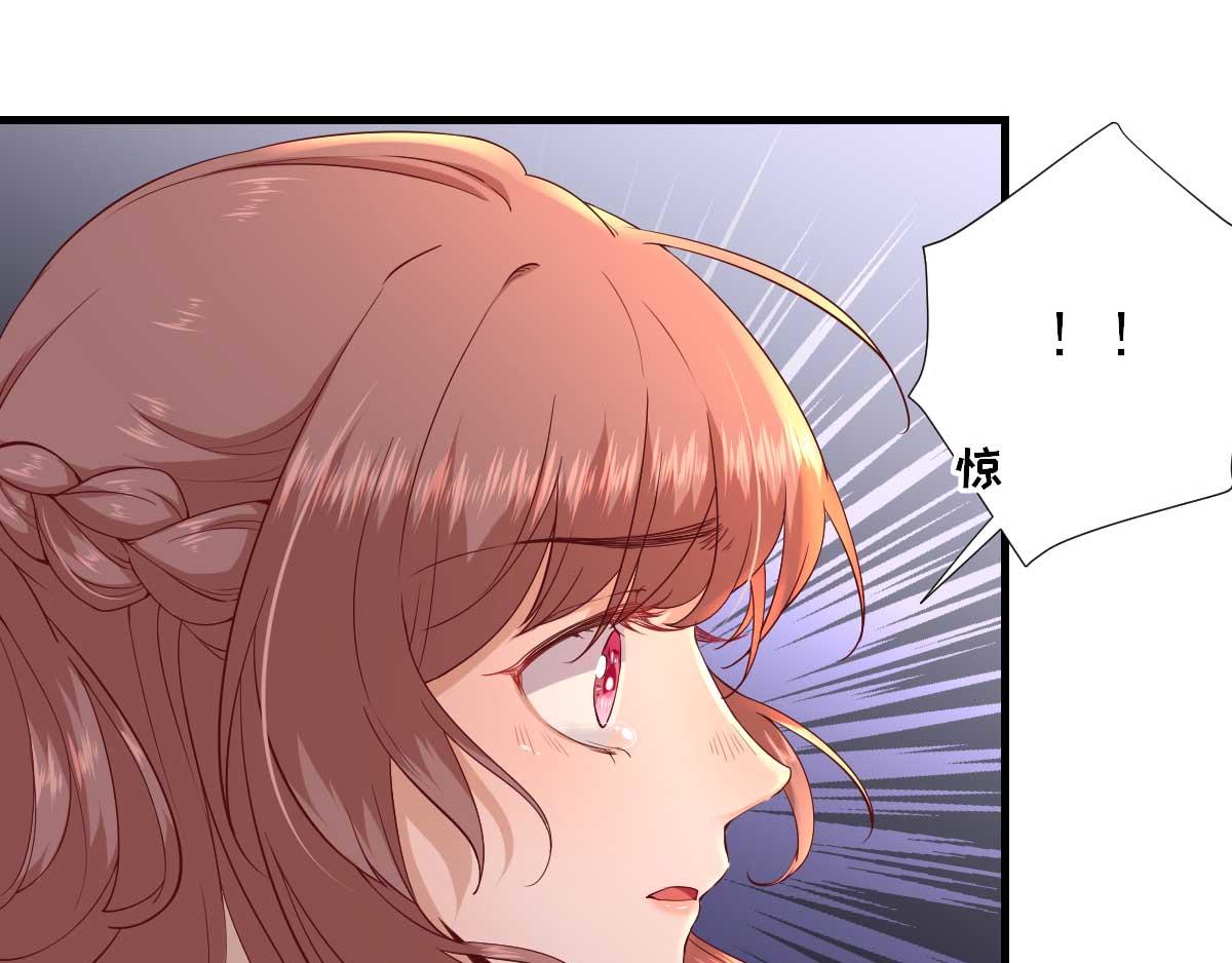 第55话  甘海崩溃(1/2)-第56话