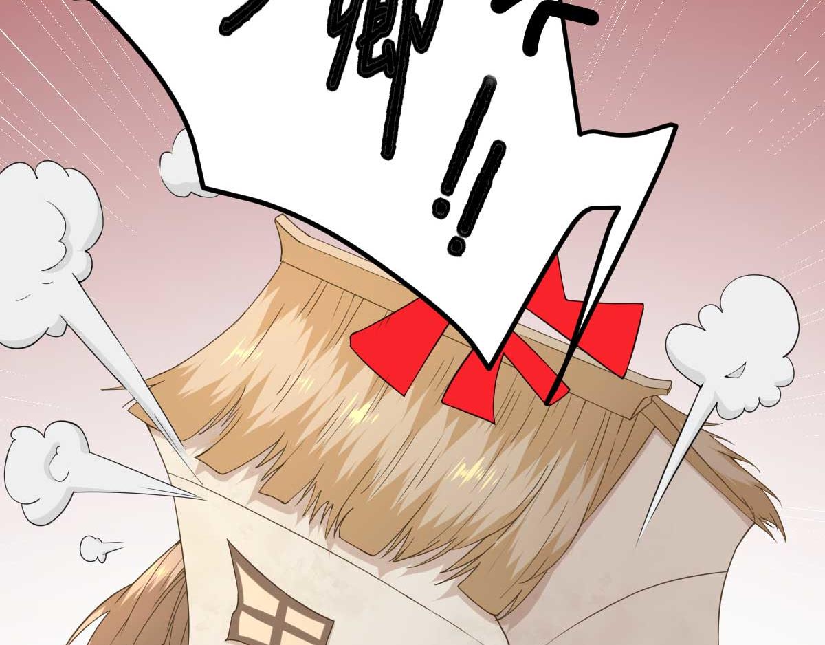 第55话  甘海崩溃(1/2)-第56话