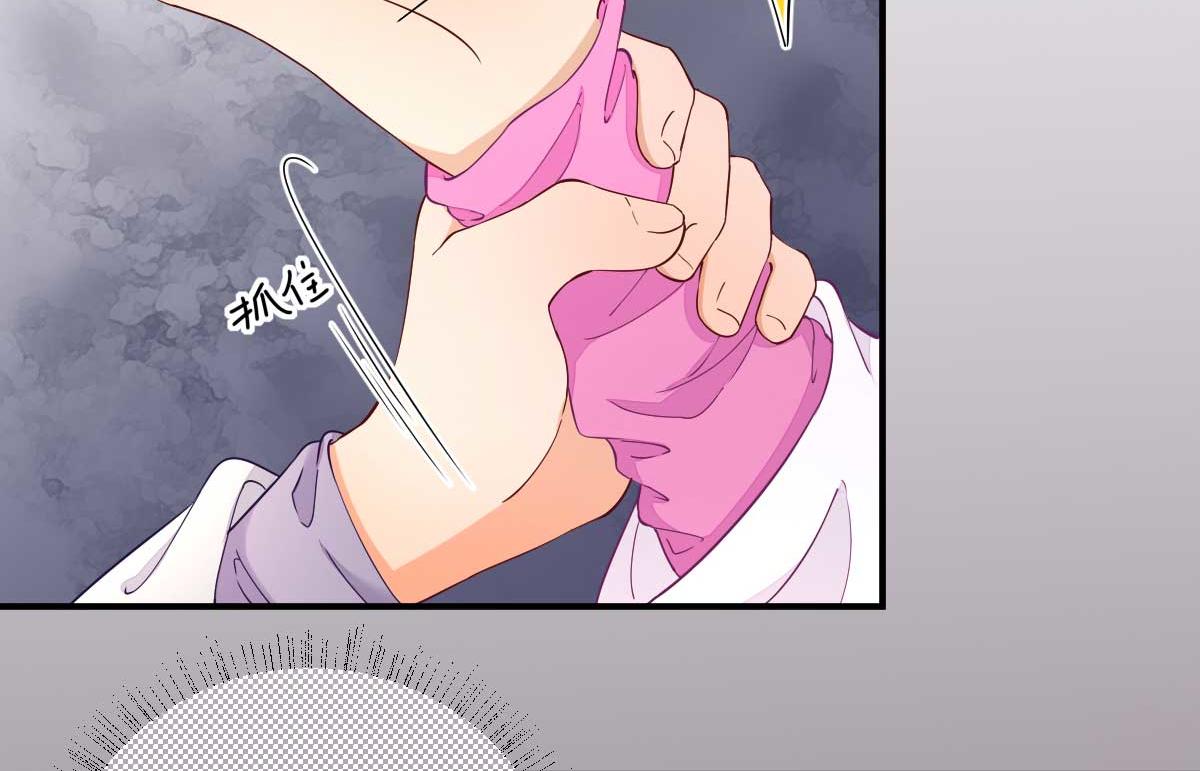 第61话  狗咬狗(1/2)-第62话