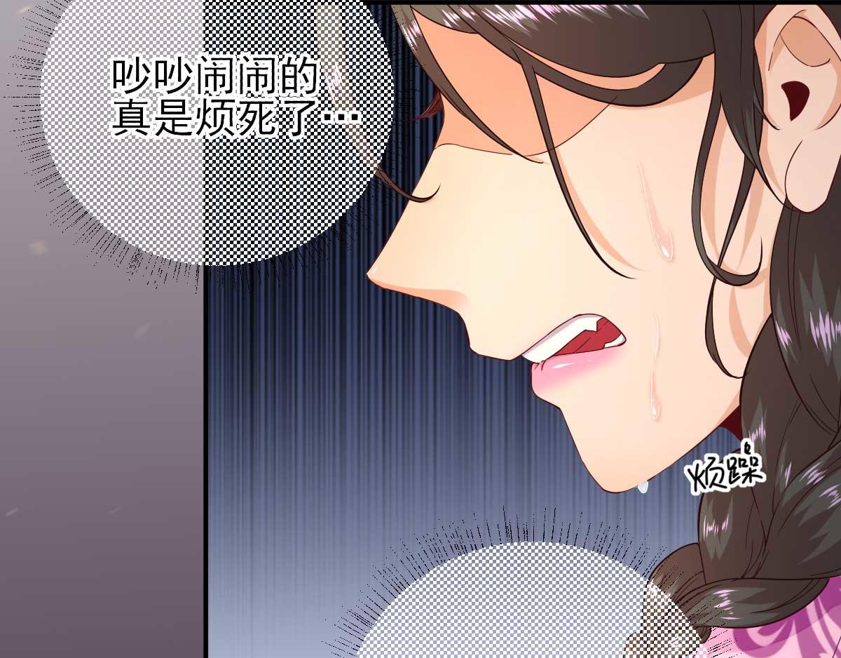 第61话  狗咬狗(1/2)-第62话