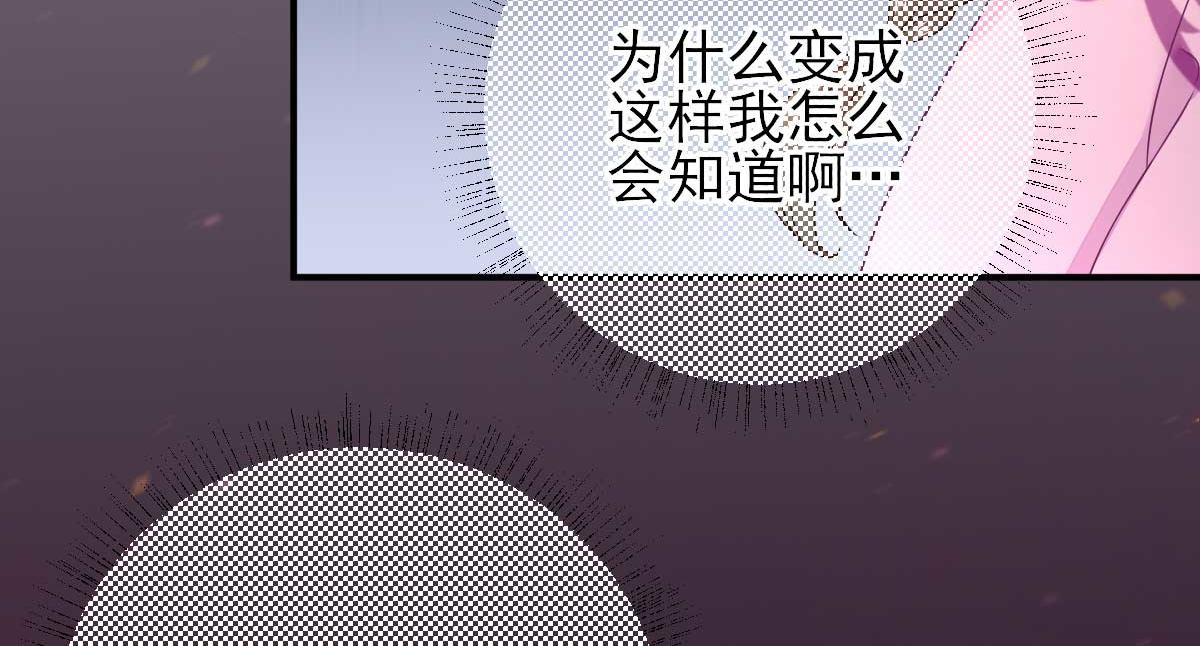 第61话  狗咬狗(1/2)-第62话