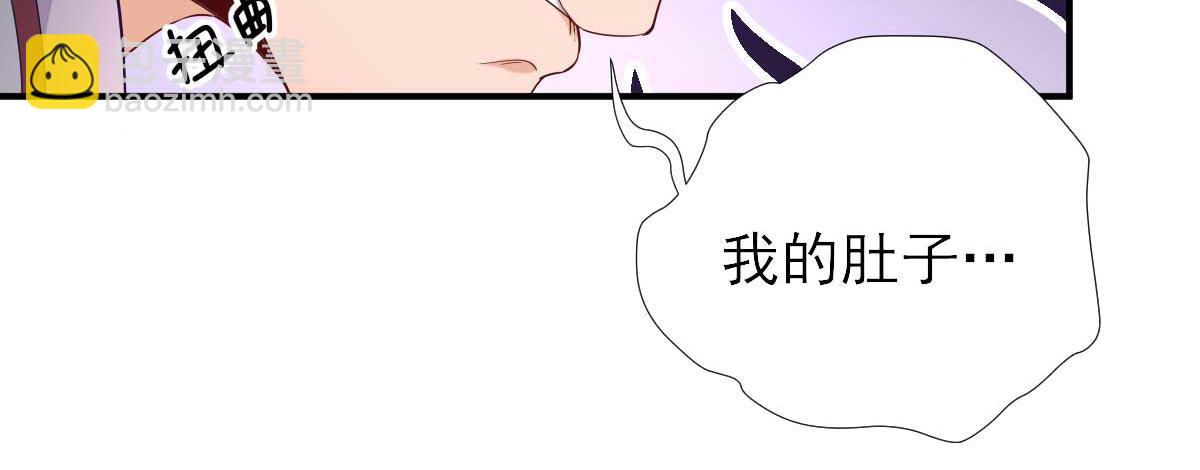 第61话  狗咬狗(1/2)-第62话