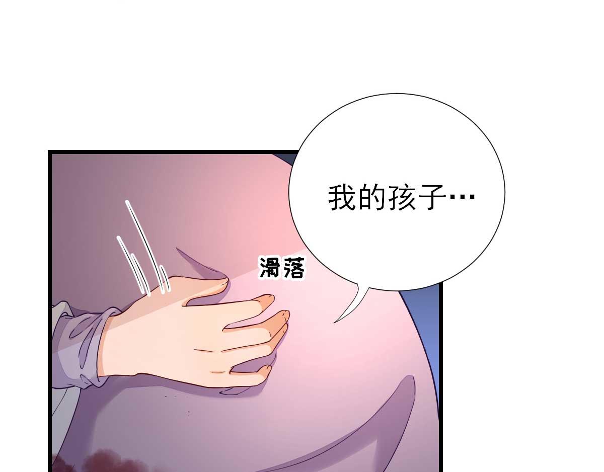 第61话  狗咬狗(1/2)-第62话