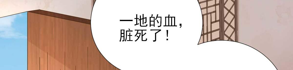 第61话  狗咬狗(1/2)-第62话