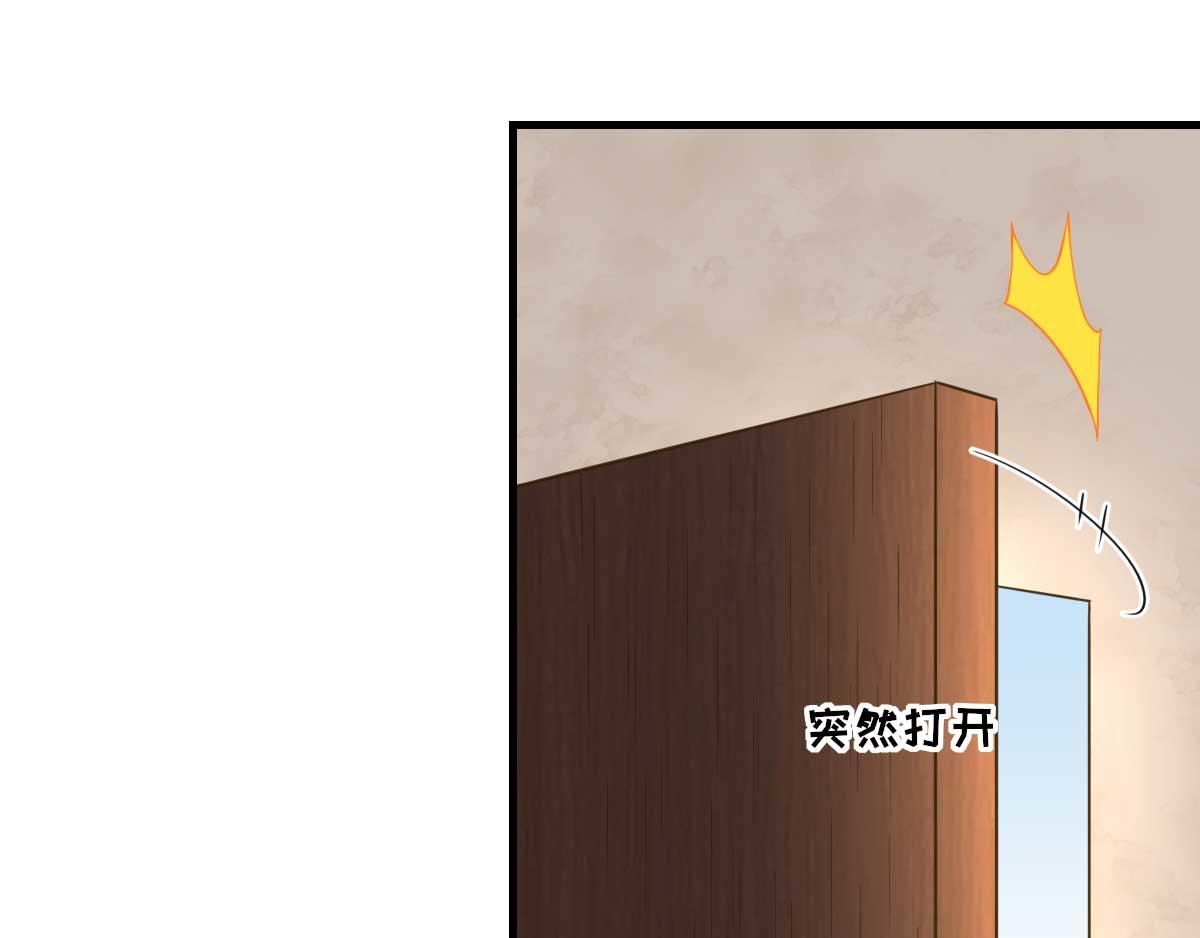 第63话  甘海动摇？(1/2)-第64话