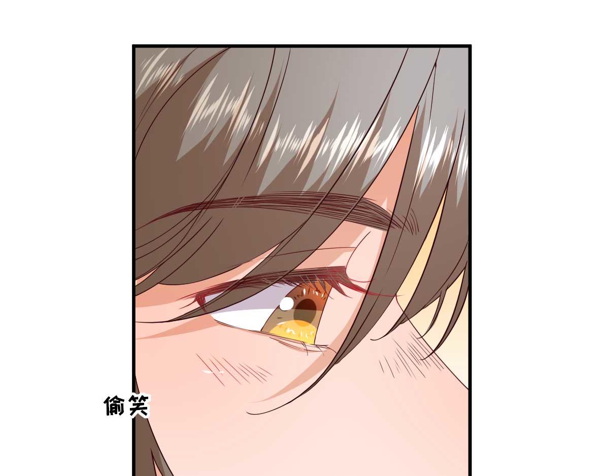 第65话  村长的心思(1/2)-第66话