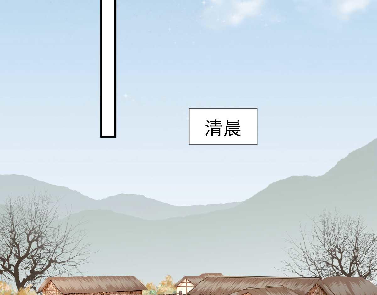 第69话  再次招待(1/3)-第70话