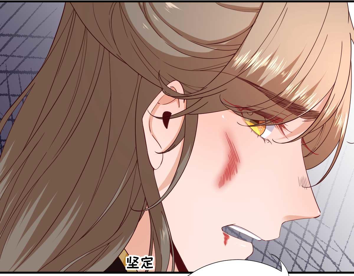 第73话  决定回京(1/3)-第74话