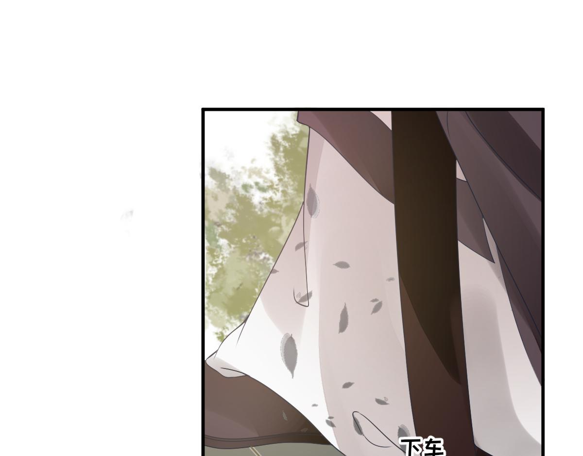 第77话  静宁公主(1/2)-第78话