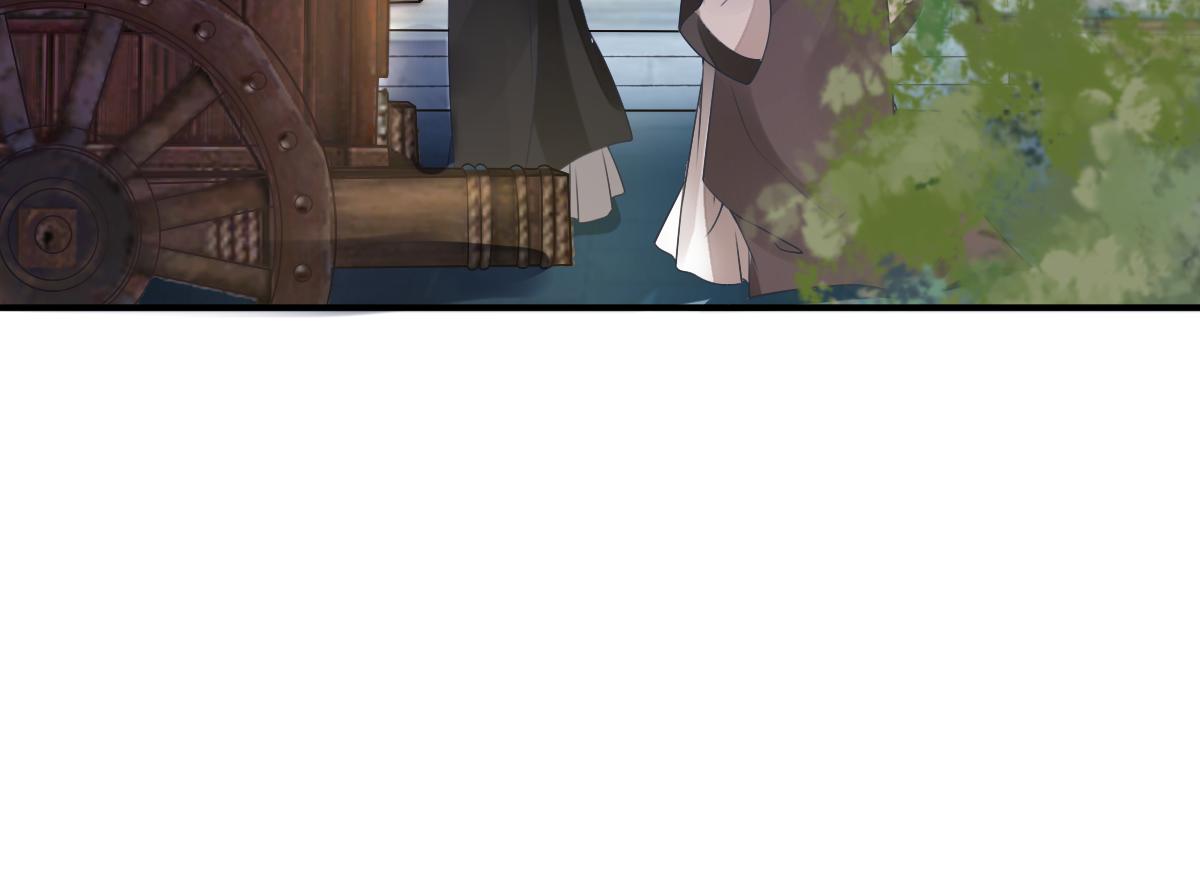 第77话  静宁公主(1/2)-第78话