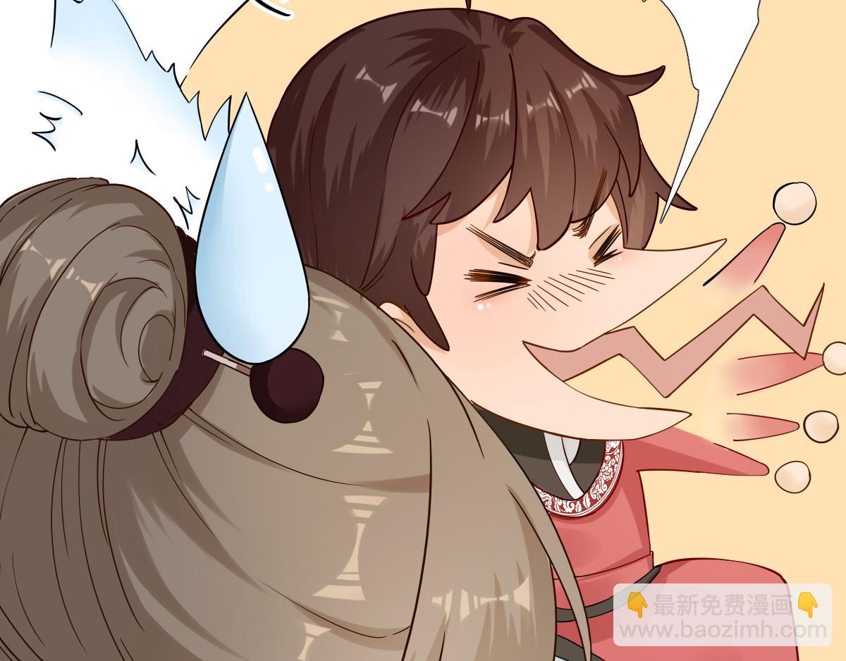第85话  黄金炸鸡(1/2)-第86话