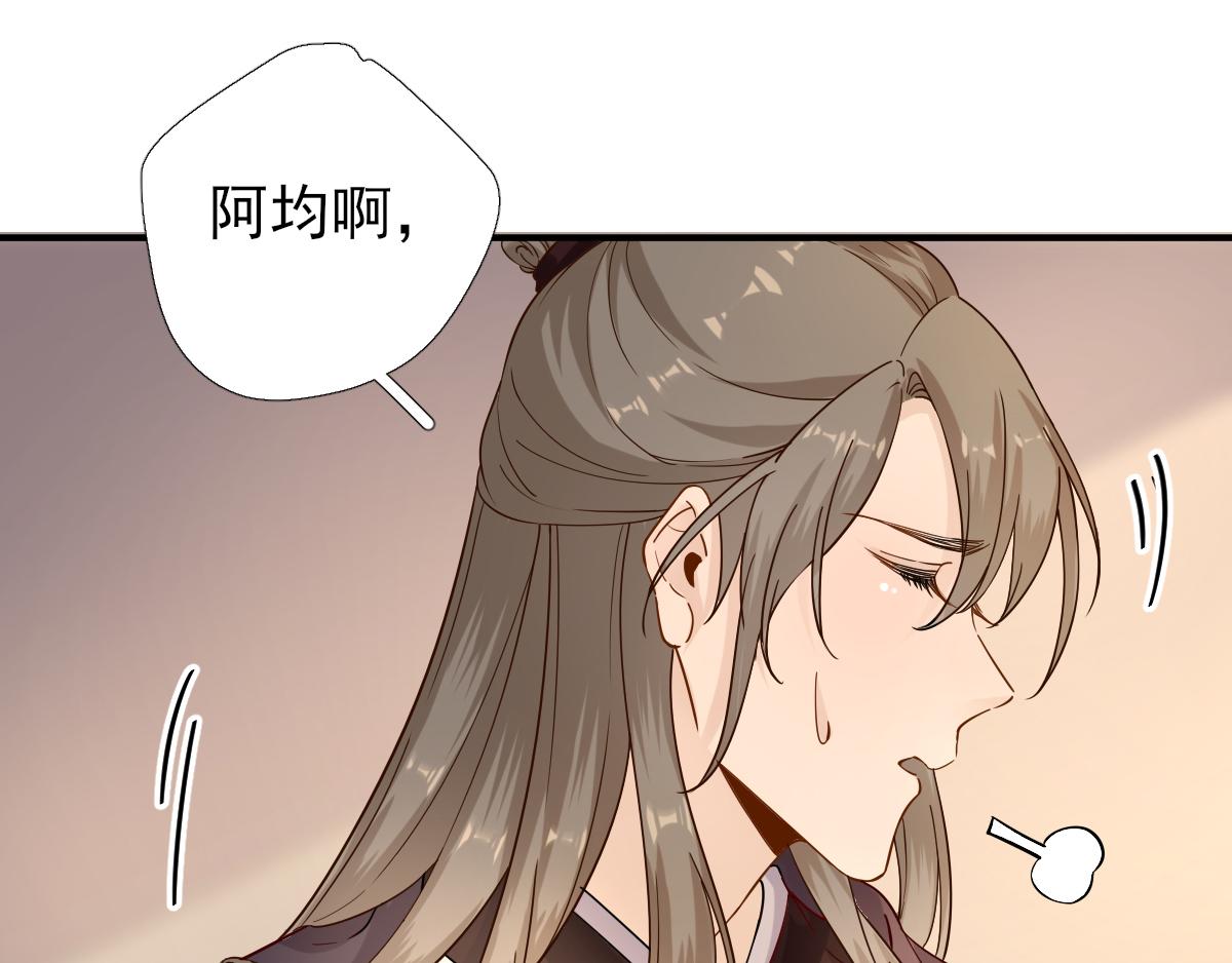 第85话  黄金炸鸡(1/2)-第86话