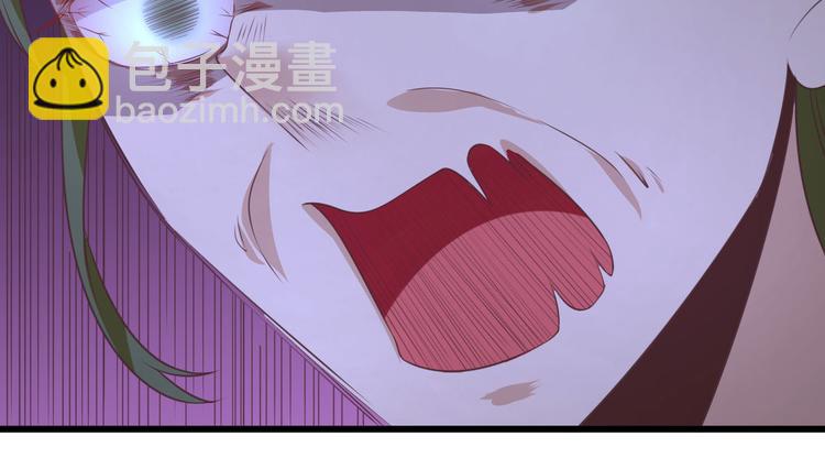 第9话  雇佣(1/3)-第10话