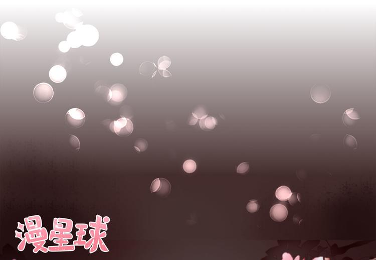 第9话  雇佣(1/3)-第10话