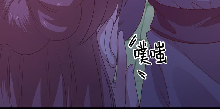 第9话  雇佣(1/3)-第10话