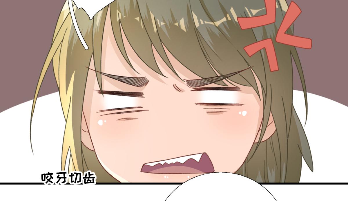 第91话  答谢(1/2)-第92话