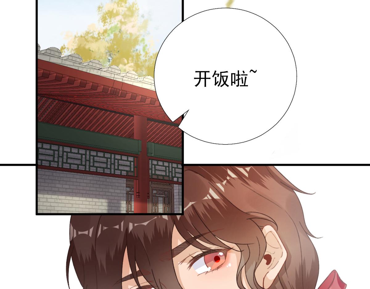 第91话  答谢(1/2)-第92话