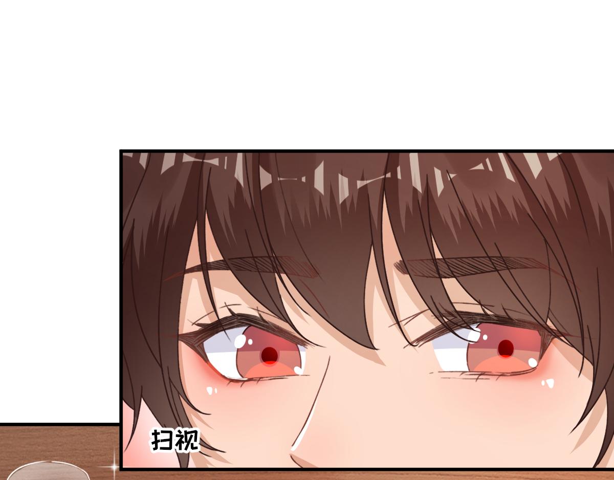 第91话  答谢(1/2)-第92话