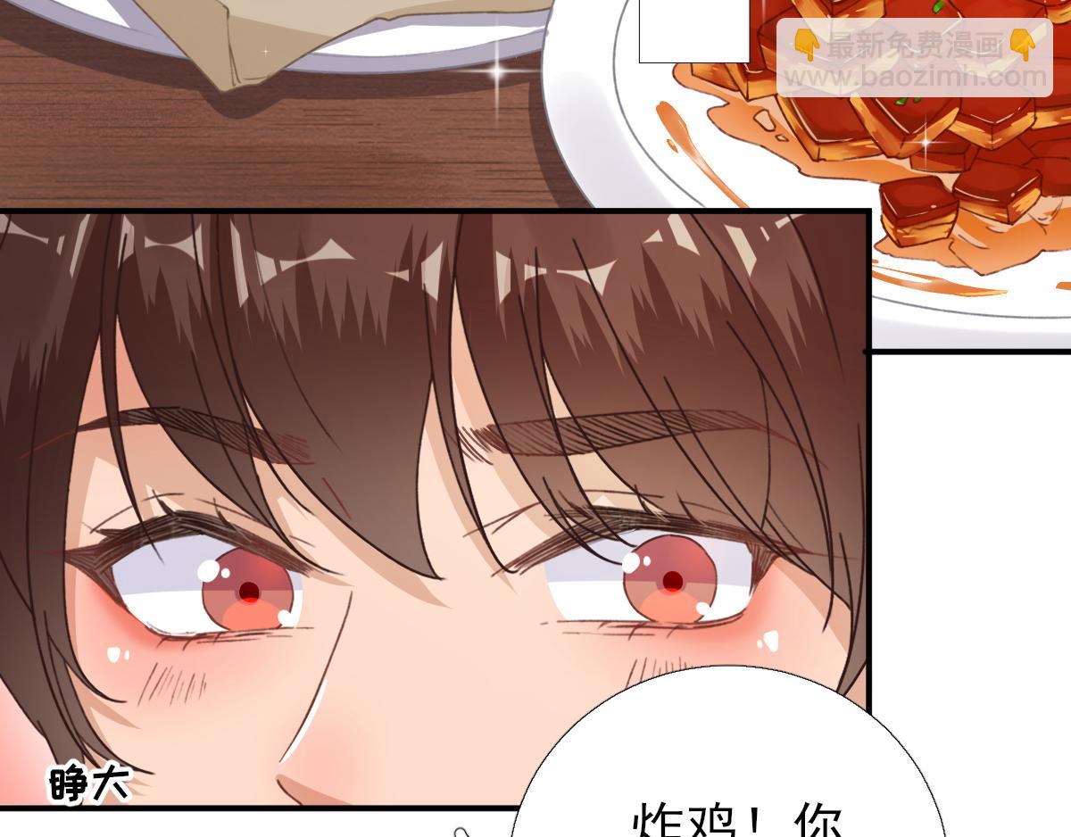 第91话  答谢(1/2)-第92话