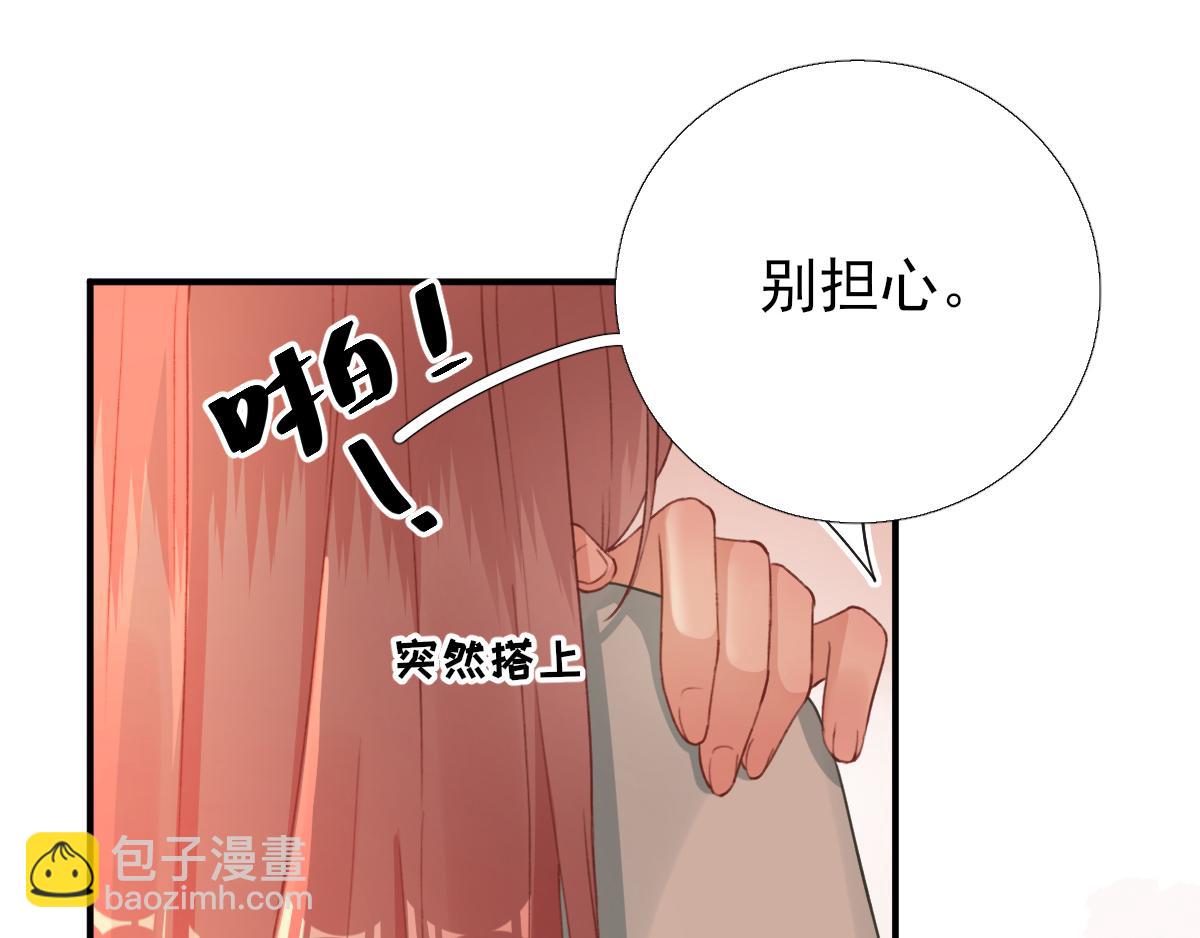 第93话 重逢(1/2)-第94话