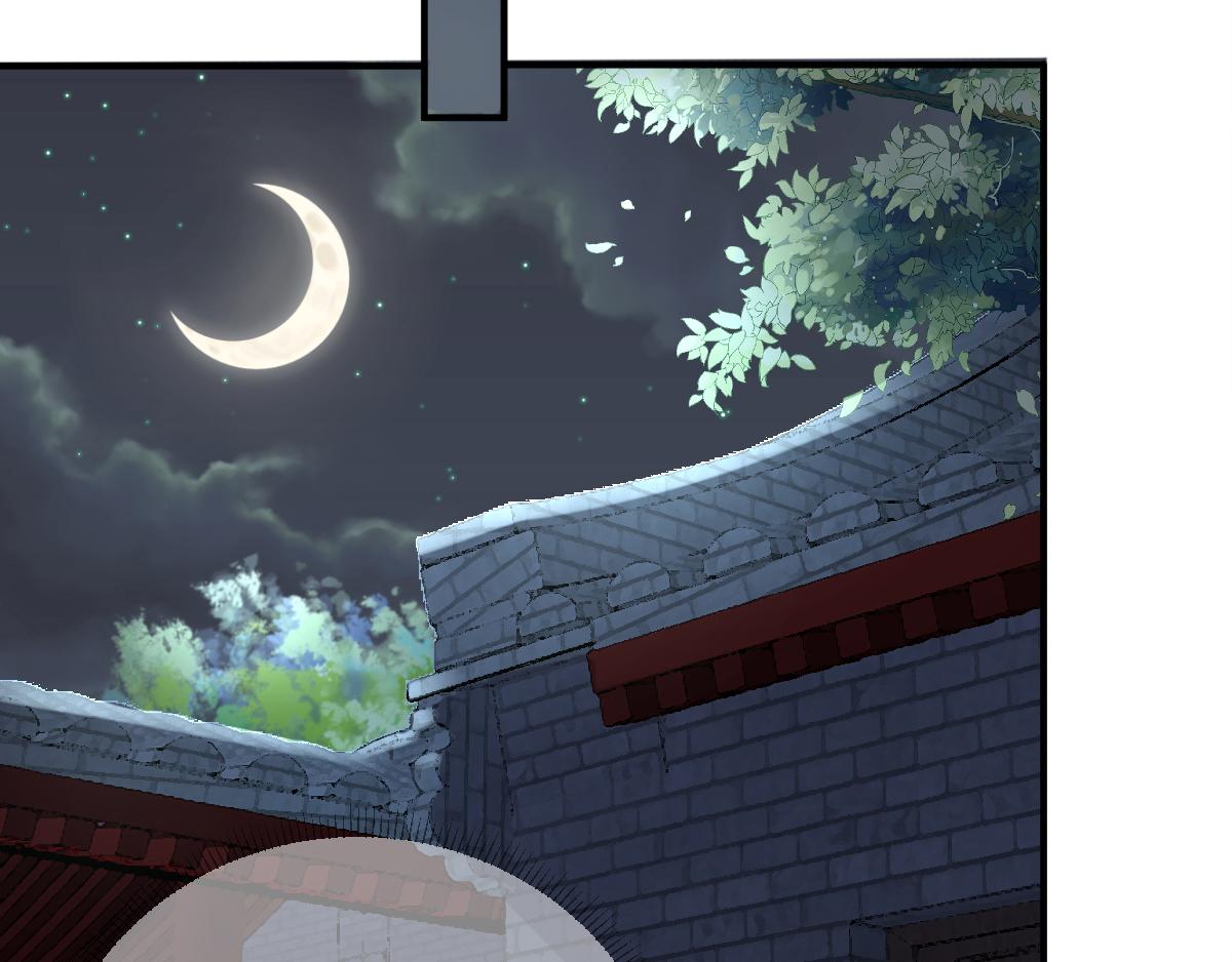 第93话 重逢(1/2)-第94话