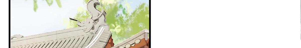 第95话  怀玉(1/3)-第96话
