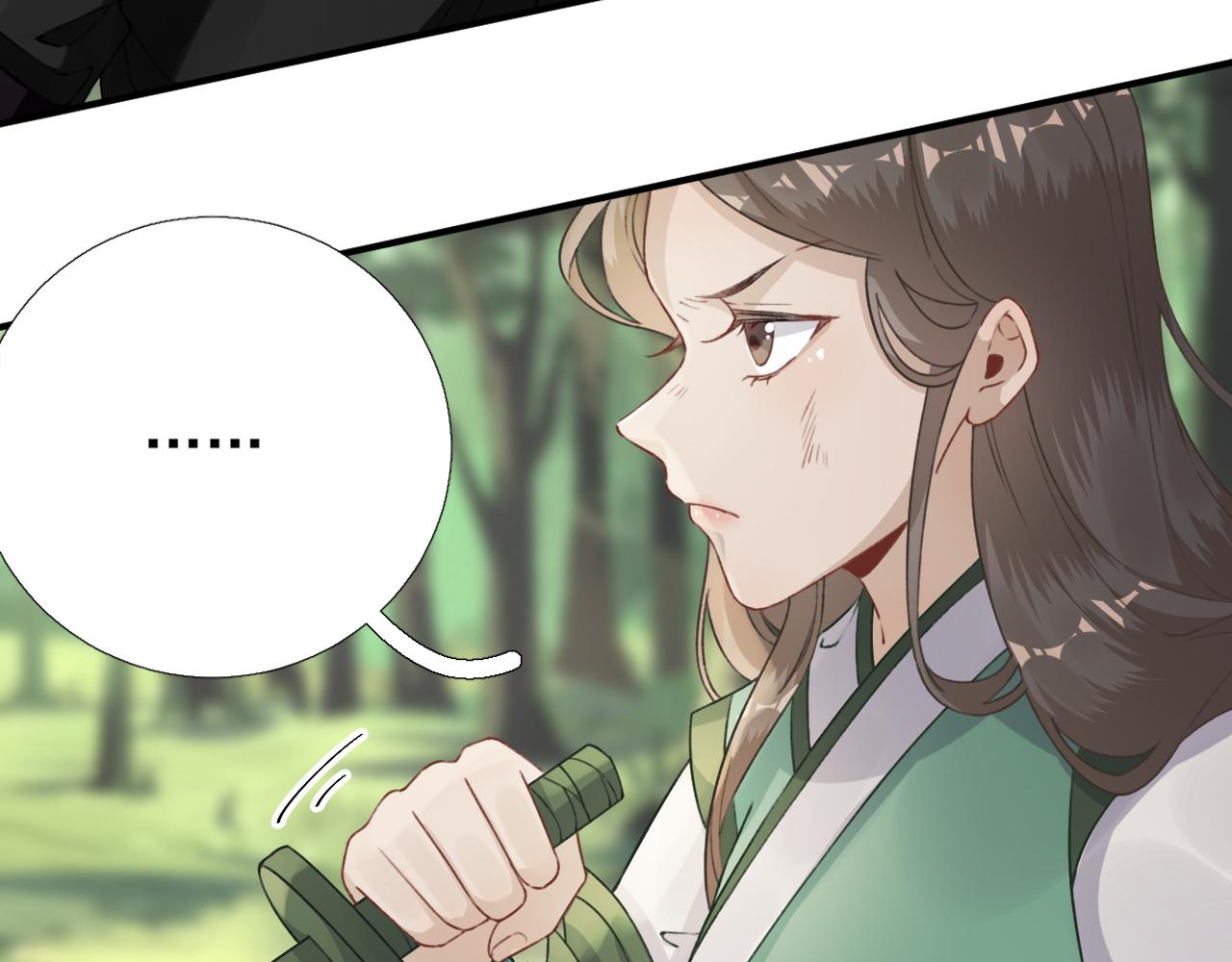 第99话 获救(1/3)-第100话